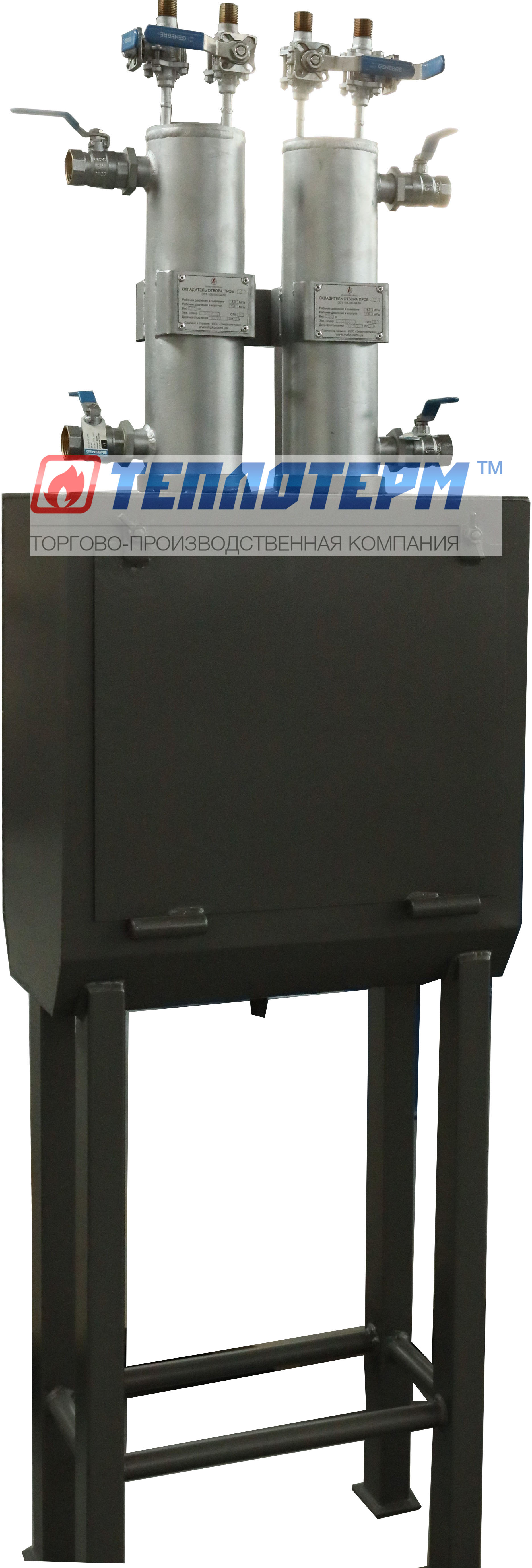 Охладитель пробы воды. Охладитель для отбора проб сетевой воды САТЭКС. Холодильник отбора проб двухточечный. Охладитель отбора проб VYC 560-DRM-1 монтаж.